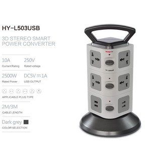Ổ cắm điện 3 tầng đa năng 2 cổng usb, 11 ổ cắm, 3 công tắc