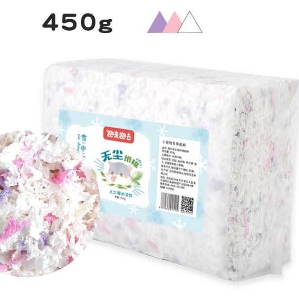 Giấy vải bông lót chuồng khử mùi hãng run around cho Hamster 450g