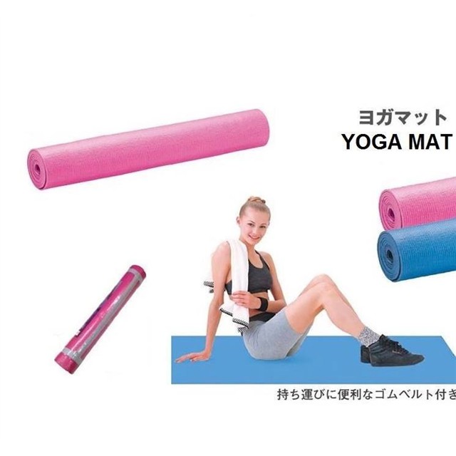 Thảm Yoga từ Nhật, thương hiệu #TradeOne