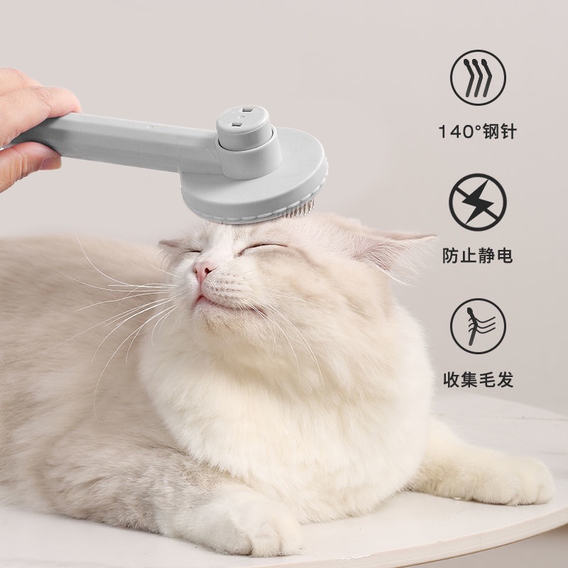 Lược Chải Lông Tiện Lợi Cho Thú Cưng