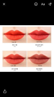 Son Thỏi AGAPAN Matte Lipstick ( vỏ mới)