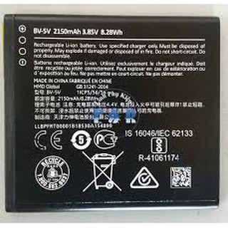 Pin nokia bv-5v