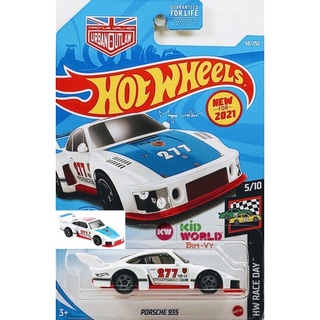 Mô Hình Siêu Xe Hotwheels Mẫu 15