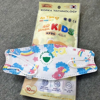 Khẩu trang 4d kid an tâm cho bé 3-8 tuổi túi 10 cái - ảnh sản phẩm 5