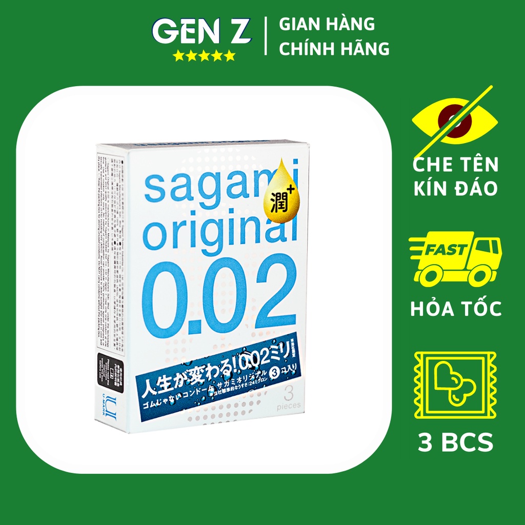 Bao Cao Su Sagami 002 Extra Nhiều Gel - BCS Siêu Mỏng, Siêu Dai - Non Latex - Hộp 3 chiếc