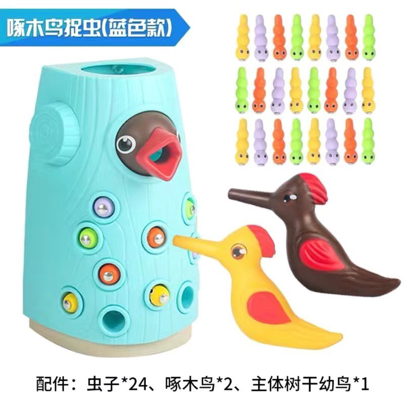 [Hàng sẵn] Đồ chơi chim gõ kiến bắt Sâu Sinh động Vui nhộn cho 2 người chơi