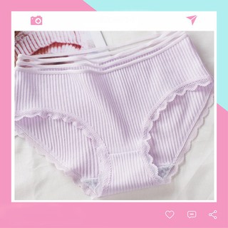 [Xả Kho]_ Quần lót 👑FREESHIP 50K👑quần chip nữ cotton tăm thun lạnh mềm mịn dễ thương JUKA QL26