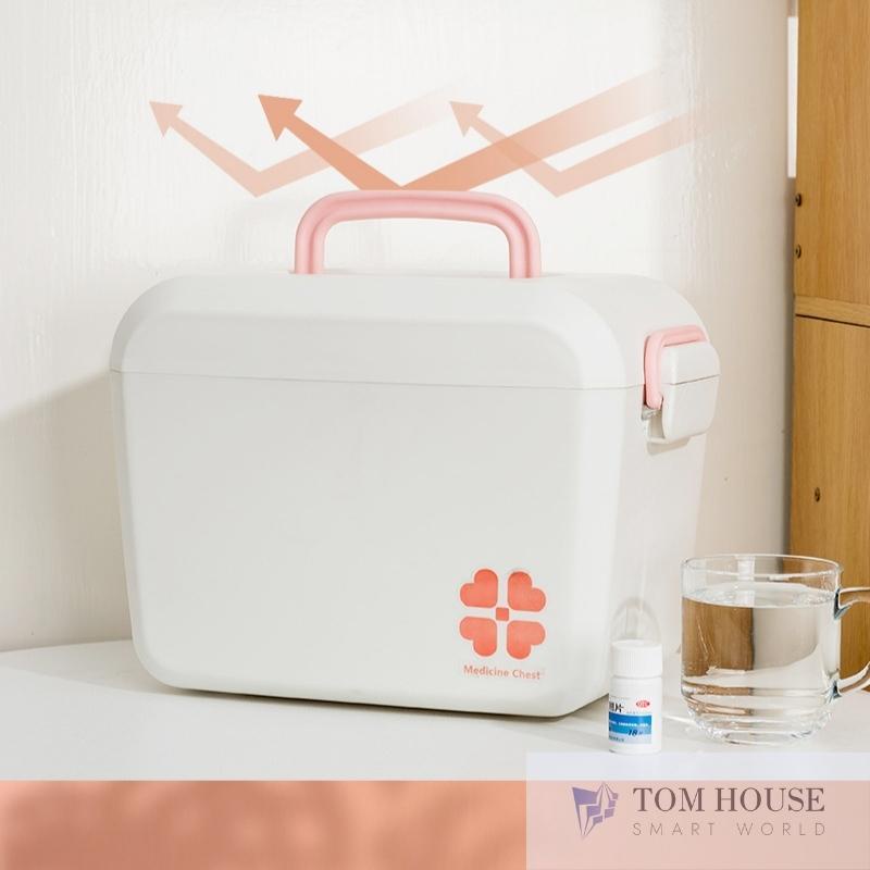 Hộp Đựng Thuốc Gia Đình Y Tế Phân Loại Thuốc Hộp Đựng Đồ Cá Nhân HYT17 TomHouseVN