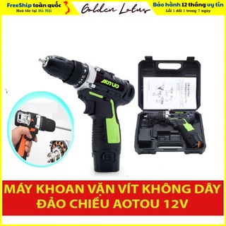 Bộ máy khoan văn vít không dây 12V