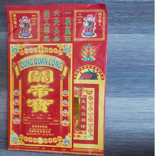 Giấy cúng quan công thờ cúng