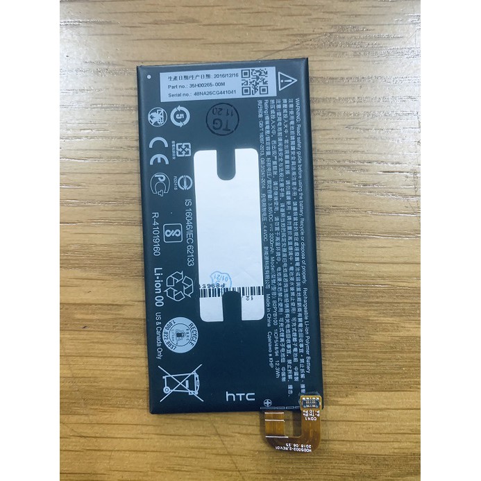 Pin B2PYB100 điện thoại HTC 10 Evo 3200 mAh