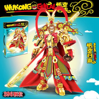 Tương thích với Lego Monkey King Xia mech lắp ráp Robot cậu bé giúp phát triển trí tuệ đồ chơi trẻ em xếp hình