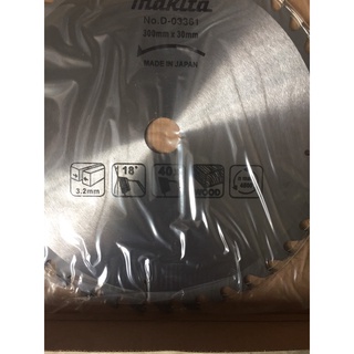 Lưỡi Cắt Gỗ Makita 300mm
