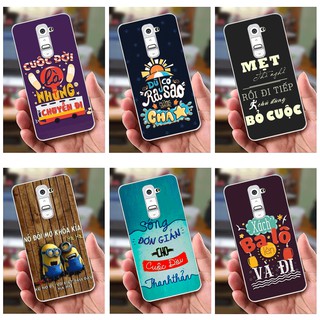 Ốp lưng LG G2 (dẻo viền trắng trong) - Hình Châm Ngôn-Lời Hay Ý Đẹp