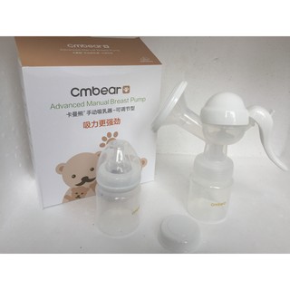 Máy hút sữa cầm tay cmbear kèm bình trữ