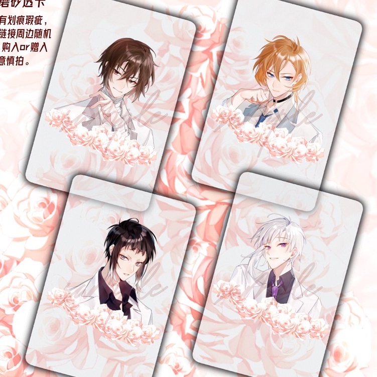 thẻ nhựa, card pvc Bungou stray dogs, Văn hào lưu lạc