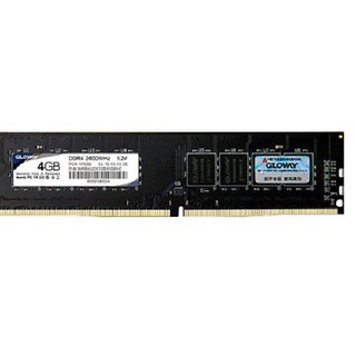 Ram PC tản nhiệt Gloway DDR4 4G