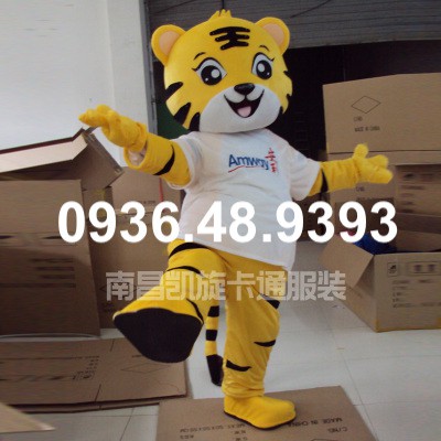 Quần áo hoá trang Mascot Hổ Tiger - sinh nhật, sự kiện