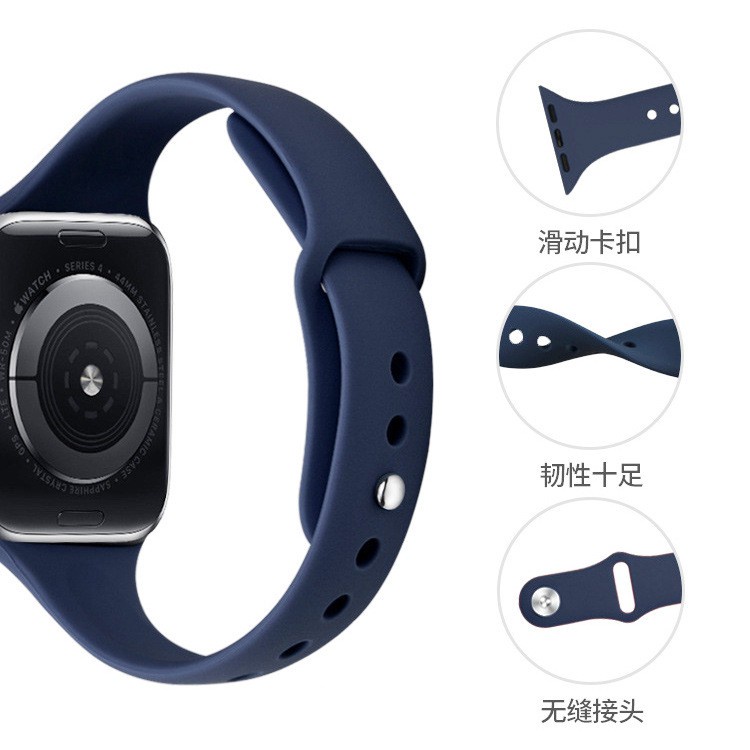 Dây Đeo Silicone Mỏng Cho Đồng Hồ Thông Minh Apple Watch 45mm 41mm 44mm 40mm 42mm series 5 4 SE 6 7