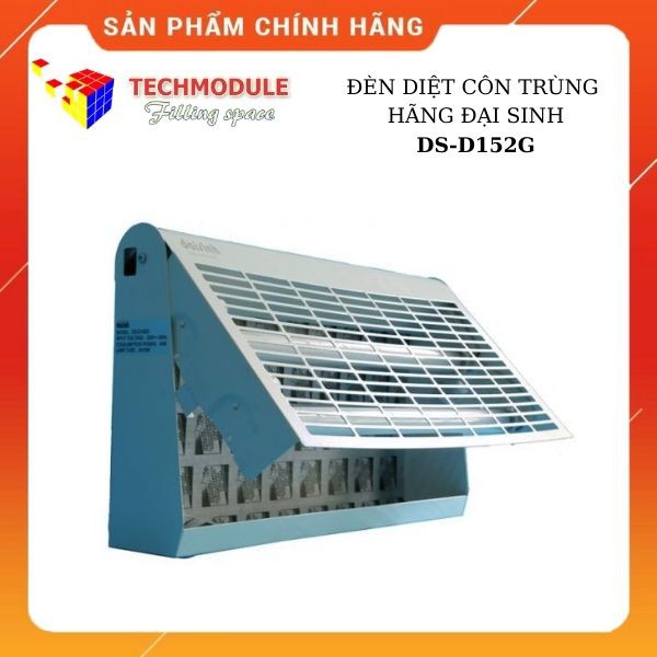 Đèn diệt côn trùng công nghiệp hãng Đại Sinh mã DS-D152G- Diệt côn trùng bằng keo dính