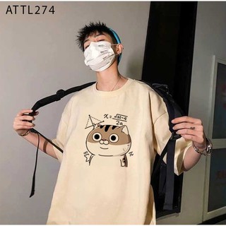ÁO THUN TAY LỠ IN HÌNH MÈO AMI TRI THỨC CỰC HOT - ATTL274