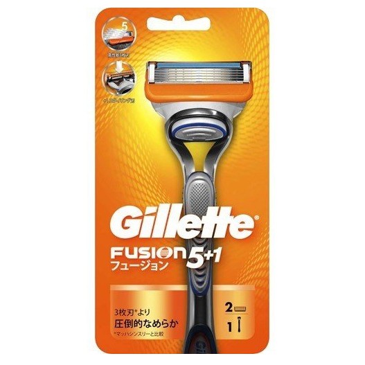 Bộ Dao Cạo Râu Gillette Fusion Proglide 1 Thân Và 2 Lưỡi Dao ( Hộp Vàng Cam)