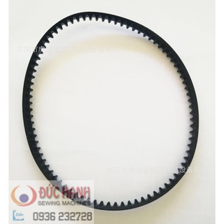 Dây coroa motor máy may gia đình