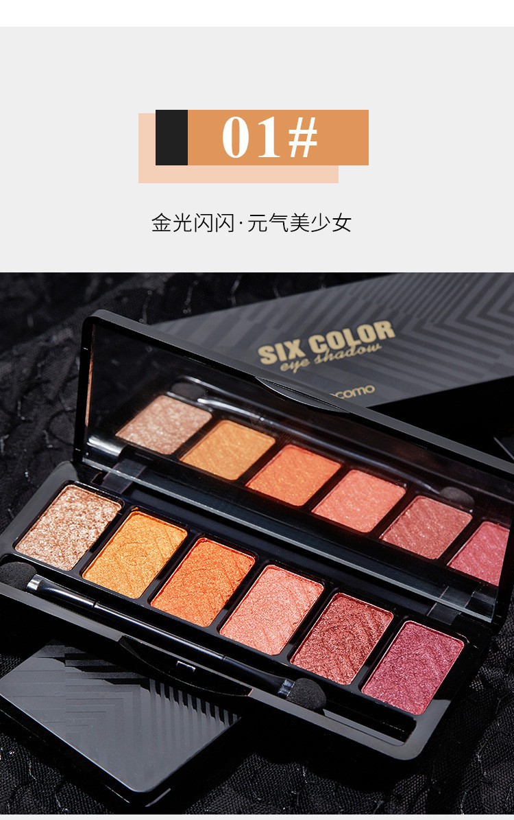 (Hàng Mới Về) Bảng Phấn Mắt Ướt Nhiều Màu Chống Nước Không Nhòe Tiện Dụng | BigBuy360 - bigbuy360.vn