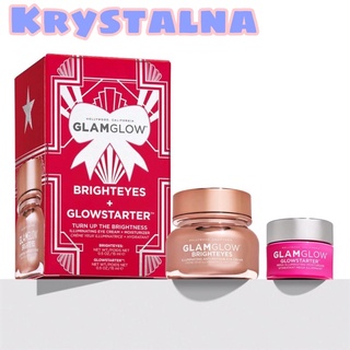 Set dưỡng da mắt GlamGlow Turn Up The Brightness