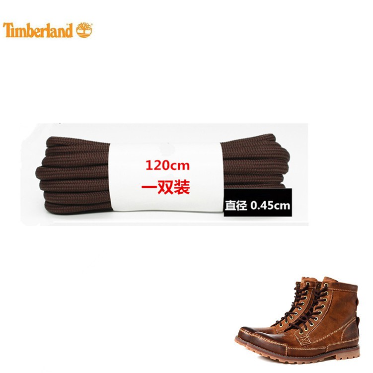 Timberland Giày Bốt Da Cổ Cao Thời Trang Cá Tính Trẻ Trung A Lan 15551