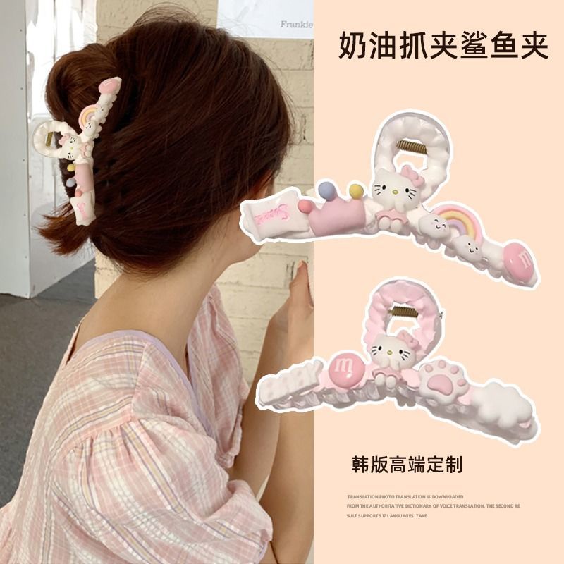 Nguyên Liệu Tự Làm Túi Kẹp Hình Mèo Kitty / Cá Mập / Ngôi Sao