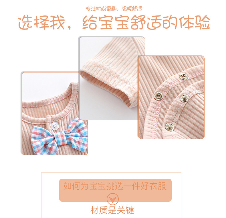 Áo Liền Quần Soffny Đính Nơ Hợp Thời Trang Cho Bé