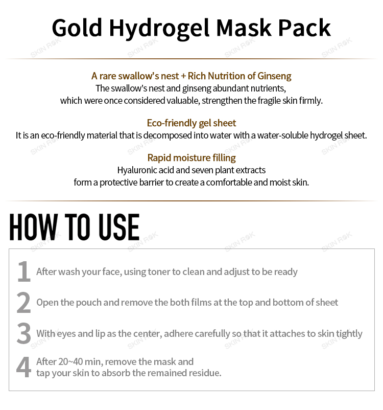 Bộ 5 cái mặt nạ hydrogel vàng PETITFEE 32g