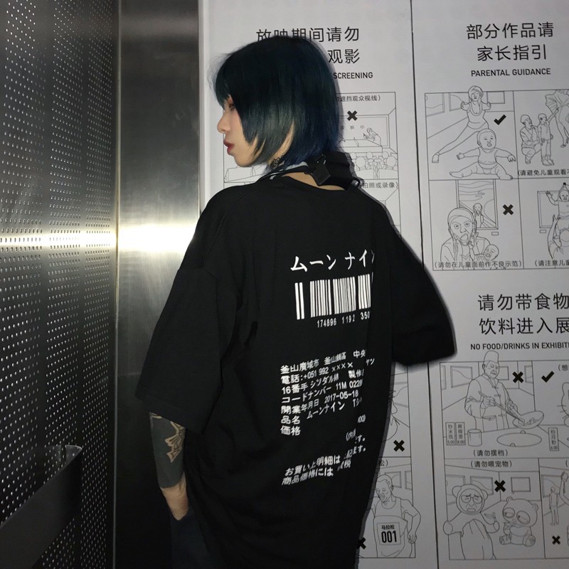 ORDER (có ảnh thật) áo phông unisex tay lỡ dáng rộng dài in chữ nhật bản sau lưng phong cách Harajuku