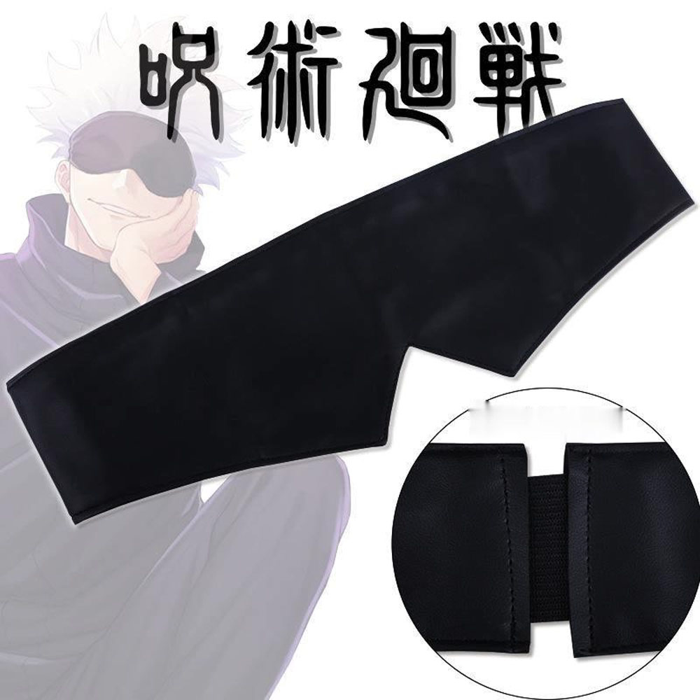 Kính Mát Hóa Trang Anime Jujutsu Kaisen