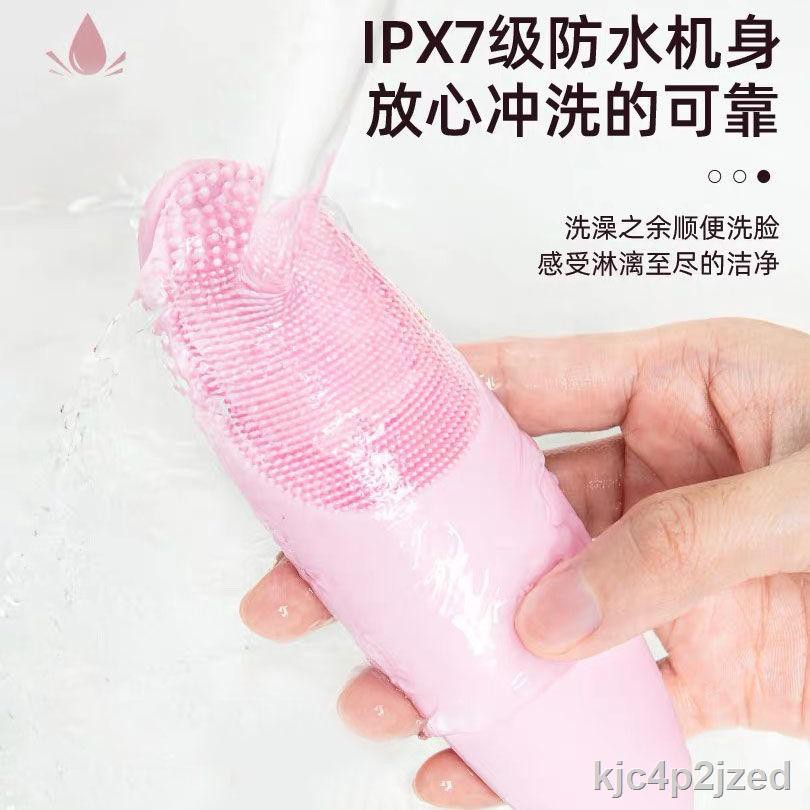 ™Dụng cụ làm sạch da mặt cầm tay siêu âm silicone hộ gia đình massage điều chỉnh lỗ chân lông