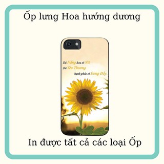 In ỐP lưng điện thoại ( In được tất cả các dòng điện thoại)