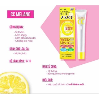 Melano cc nội địa nhật