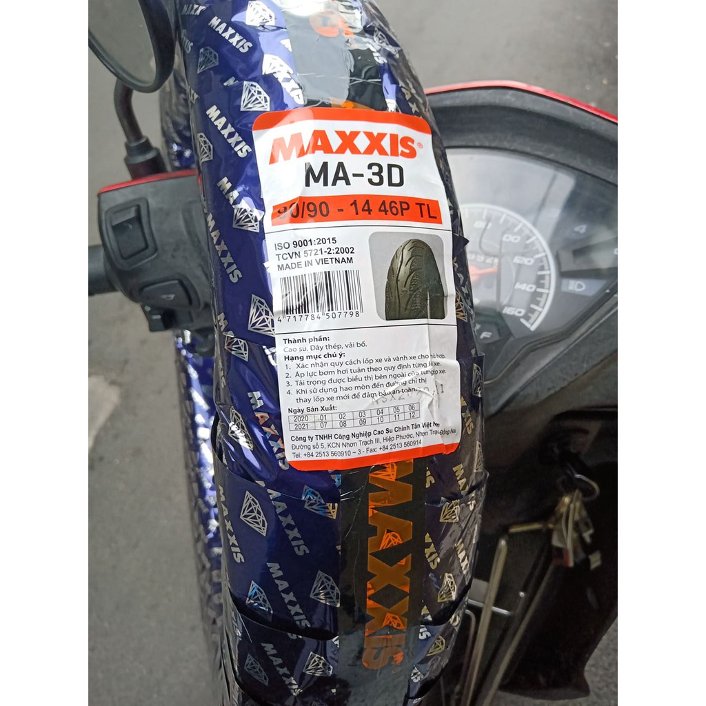 Vỏ Maxxis 90/90-14 3D