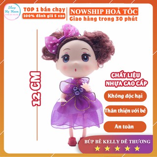 Búp Bê Babie Cho Bé Gái Dễ Thương