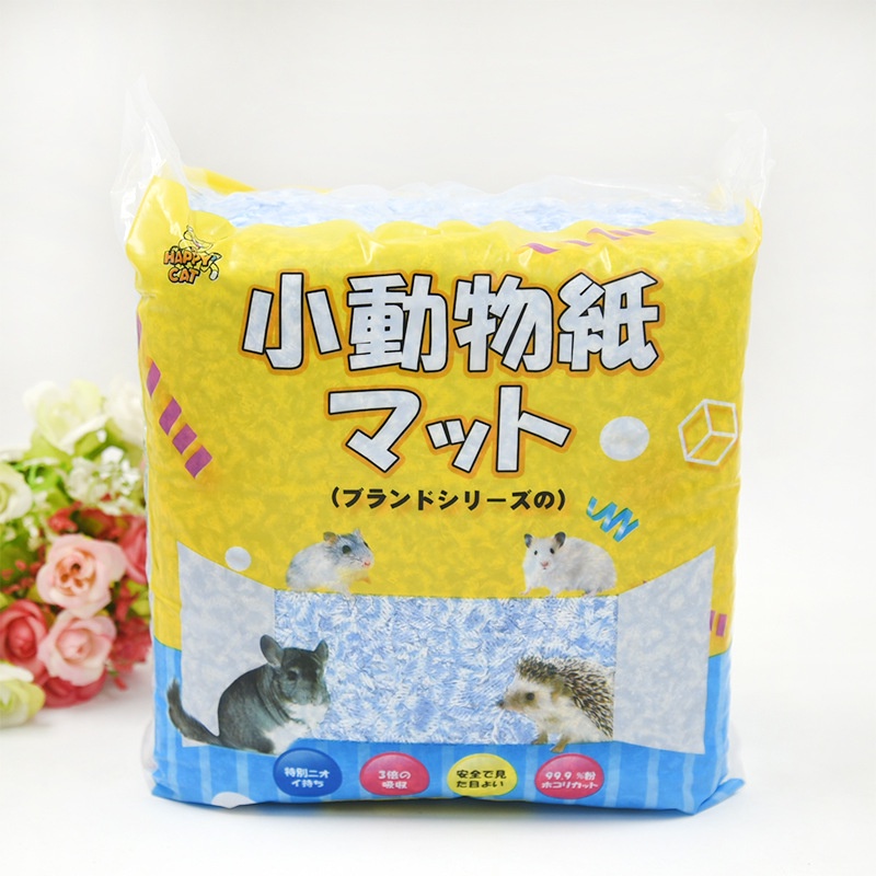 Giấy Nhật (Happy) lót chuồng không bụi cho Hamster, động vật nhỏ khác