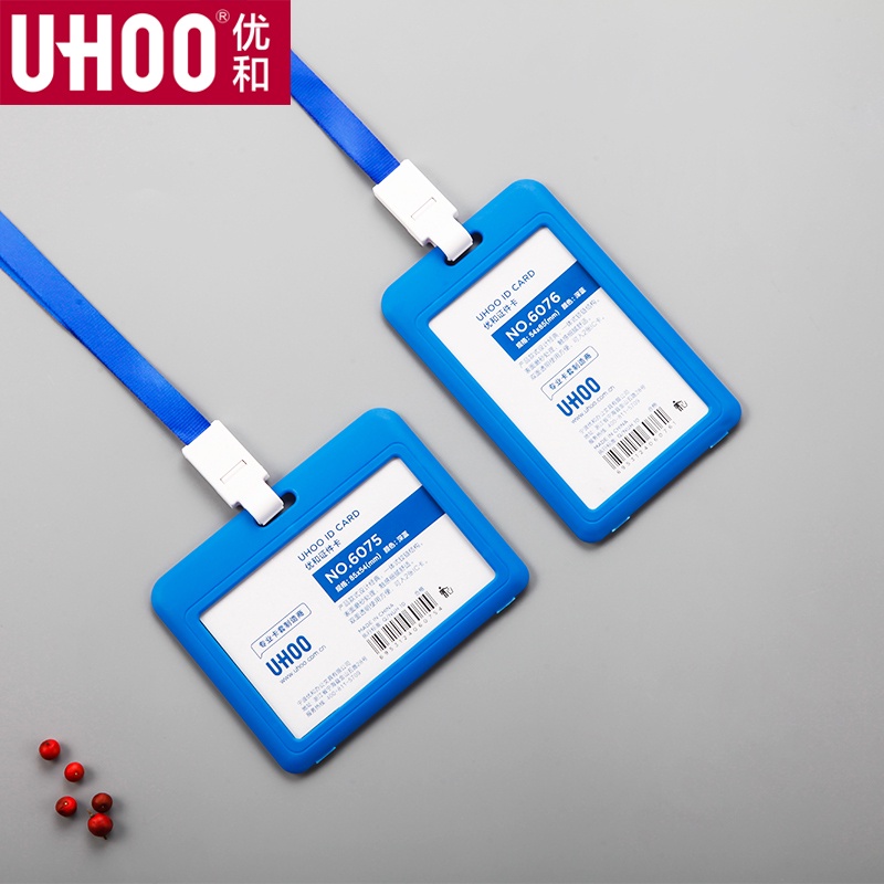 Uhoo Bao Đựng Thẻ id / Thẻ id 6075 Có Dây Đeo Cổ Tiện Dụng
