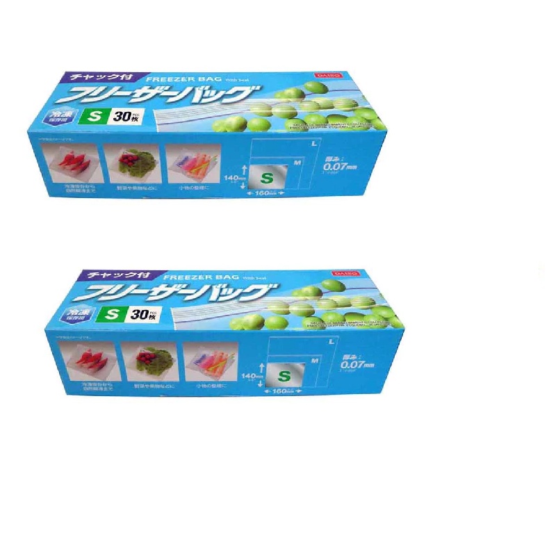 Daiso Túi trữ đông có dây kéo size S 30 túi