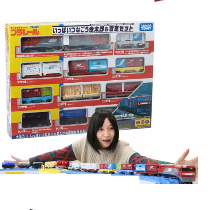 Bộ 12 toa Takara Tomy EH500 Kintaro với 2 toa tàu và 10 toa chở hàng full box hiếm