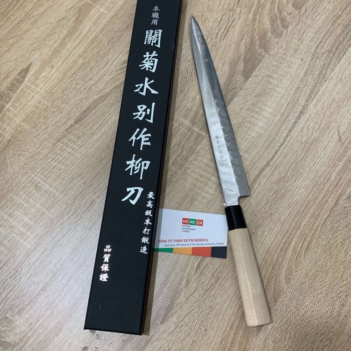 Dao Nhật Sashimi bằng thép - cán gỗ [hàng nhập] - nhiều size