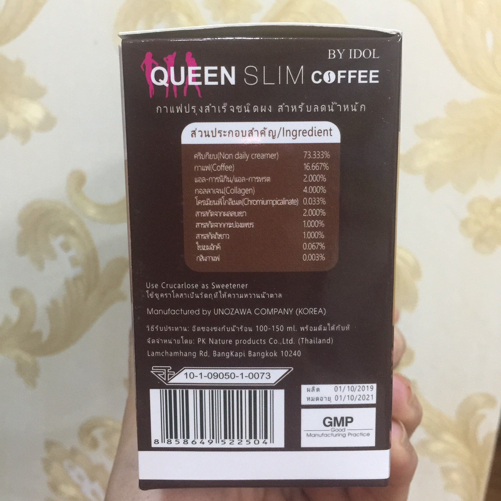 Cà Phê Queen Slim coffee - Chuẩn  Mạnh 100% - chính hãng