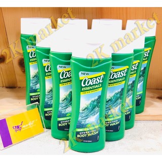 Sữa tắm coast essentials mới Usa 354ml