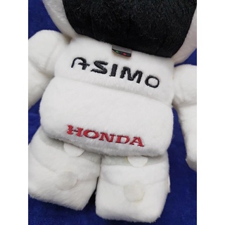 Gấu bông Asimo Honda