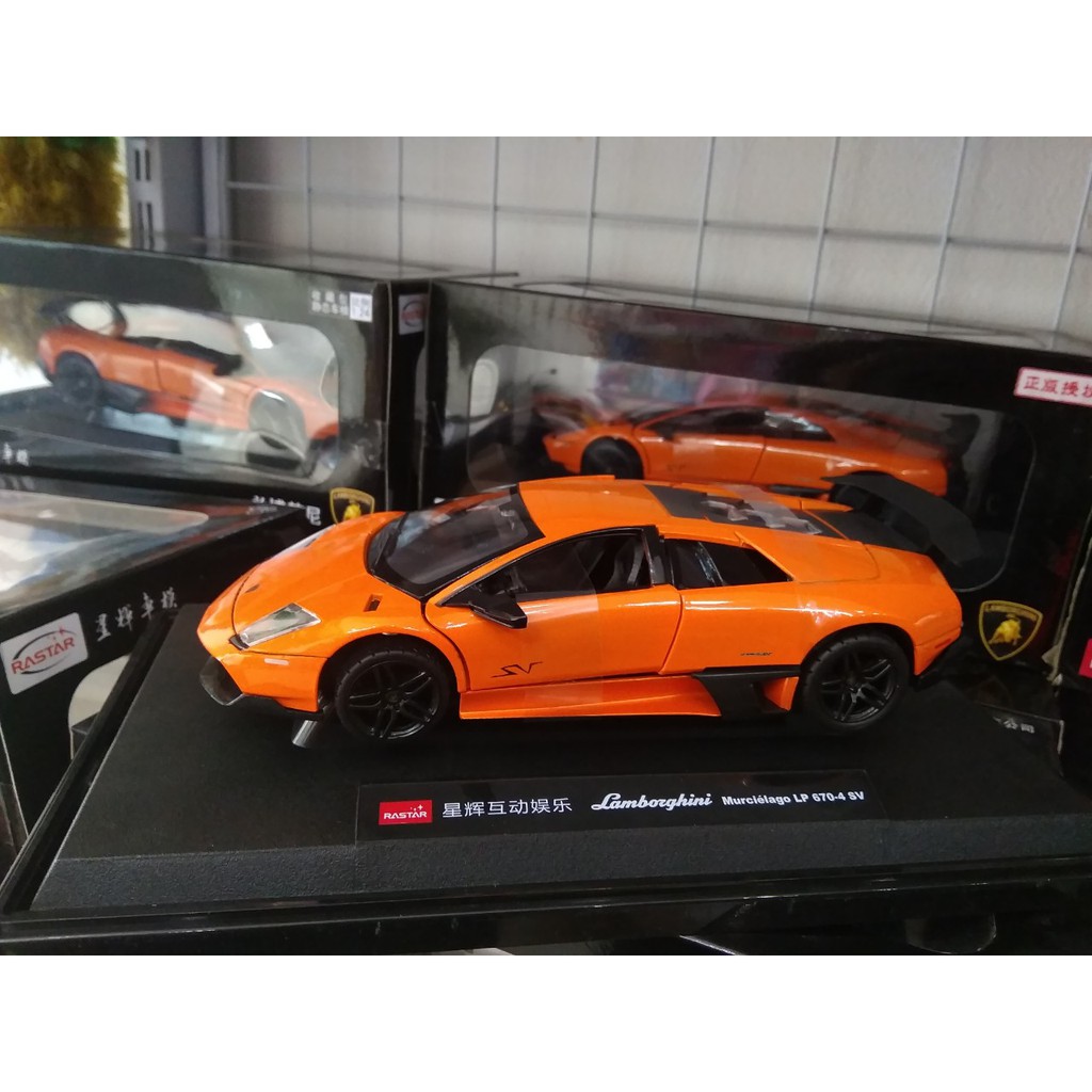 Siêu xe OTS2 ô tô mô hình Lamborghini tỉ lệ 1:24 đẹp lung linh giá thành tốt nhất thị trường