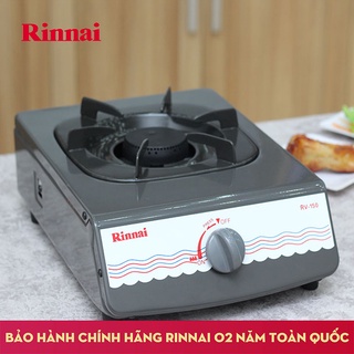 Bếp gas đơn Rinnai RV-150 Mặt men Chính Hãng